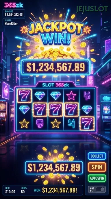 Screenshot Premium European Roulette 1